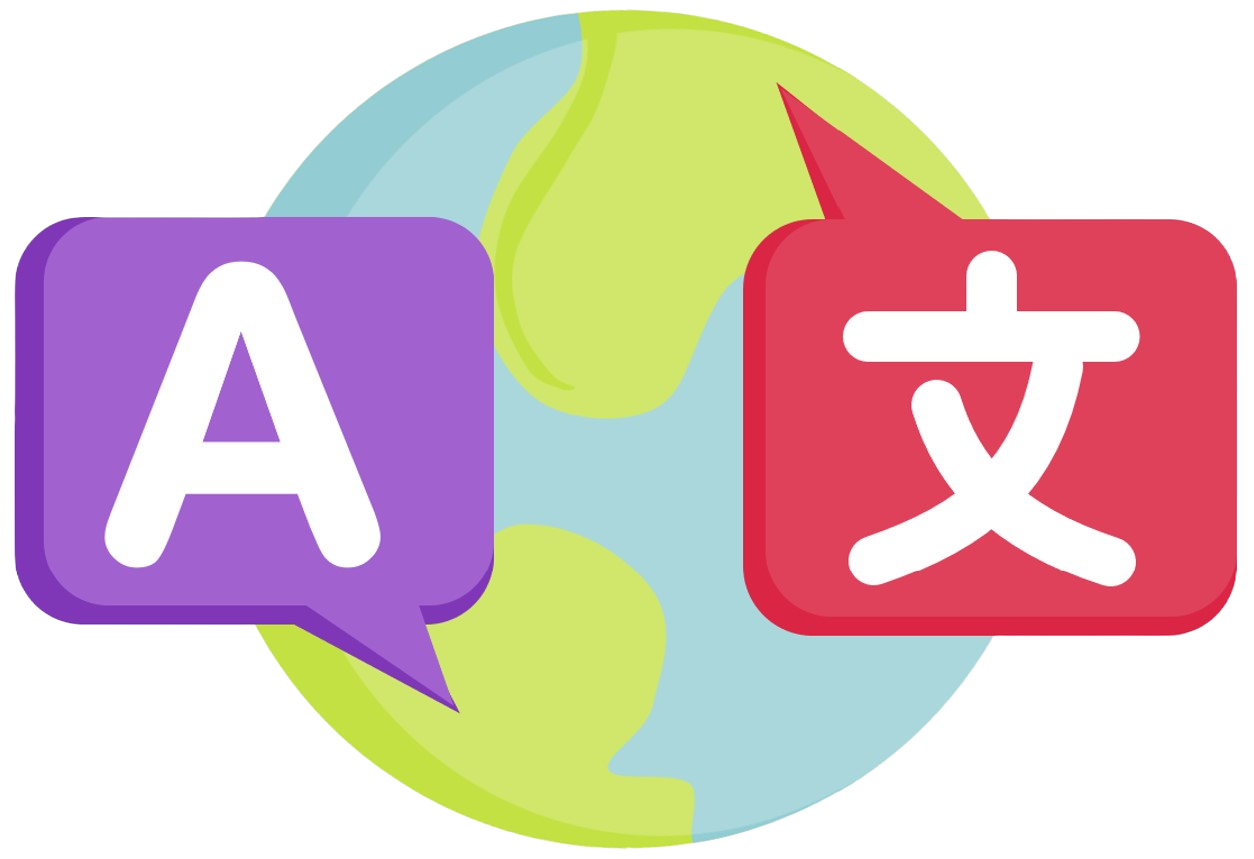 Other Languages